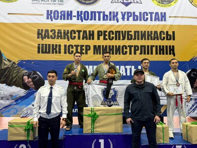 Сила духа и верность закону: в Павлодаре определили лучших бойцов рукопашного боя среди правоохранителей