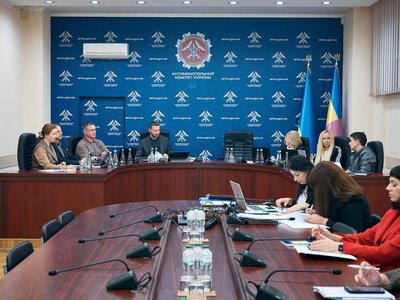 Добавке приписывали лечебные свойства: АМКУ оштрафовал импортера на 955 тыс. грн