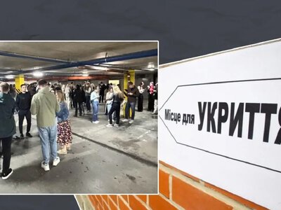 Бизнесу в Украине дадут больше времени на обустройство укрытий: что изменится при «желтой» тревоге