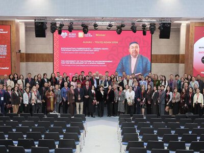 В Алматы проходит международная конференция Tolyq adam-2026