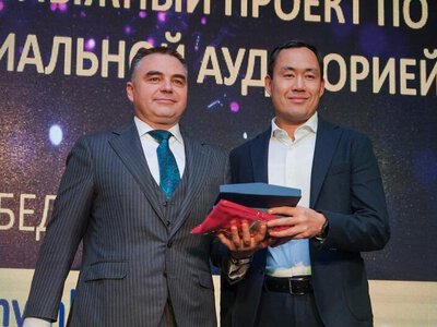 Shymbulak получил международную награду SKI BUSINESS AWARDS 2026