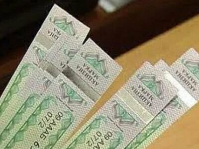 Бизнес ещё более полугода сможет использовать бумажные акцизные марки: Кабмин отложил запуск «эАкциза»