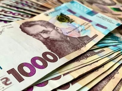 Почти 20 тысяч гривен: кто из пенсионеров сможет получить новую помощь