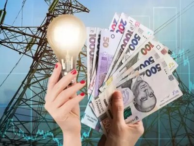 Украинцам массово шлют письма о задолженности за электричество ради взлома ПК