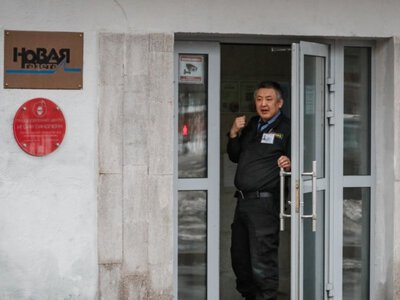 В России «Новая газета» объявила о прекращении работы
