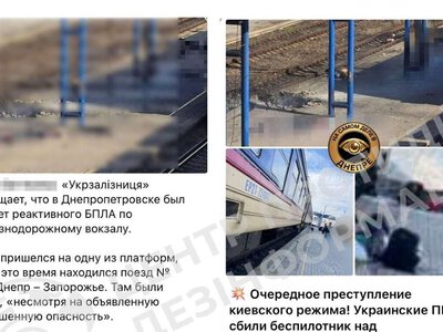 Оправдывают террористический удар по вокзалу Днепра: россия развернула масштабную информационную операцию
