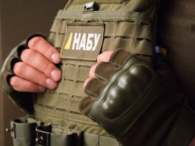  НАБУ и САП разоблачили растрату более 43 млн долларов на госпредприятии «Укрспецэкспорта» 