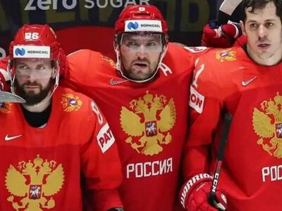 Допуск России будет иметь последствия: в Германии обжаловали решение CAS в отношении сборной страны-агрессора