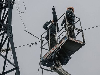 Энергетики предупредили о сложной ситуации со светом в трёх регионах