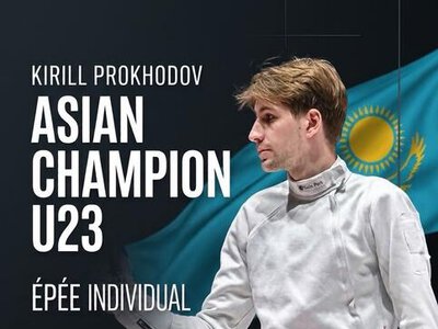 Кирилл Проходов из ВКО стал победителем чемпионата Азии по фехтованию