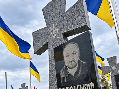 В Николаеве погибшему три года назад военному прислали повестку