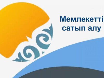 Министерство обороны проведет конкурс по организации питания военнослужащих