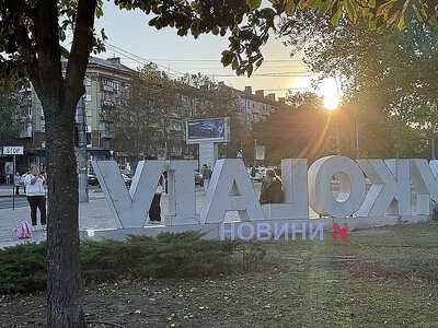Взрывы в Николаеве: мэр объяснил, что происходит