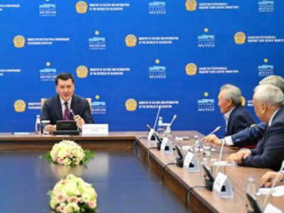  В Казахстане в 2026 году не будут вручать премию имени Абая 