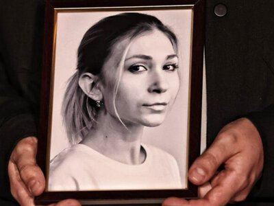 Журналистку Викторию Рощину, погибшую в российском плену, посмертно наградили премией За мужество в Вашингтоне