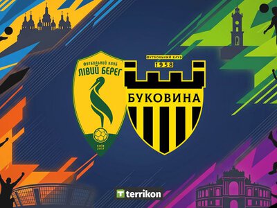 Матч Левый Берег – Буковина продолжится завтра